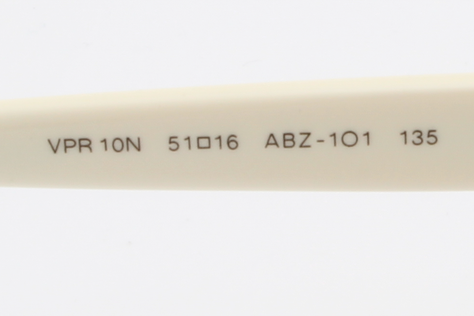 Prada VPR10N  Female Rectangular Glasses Frame White 51mm